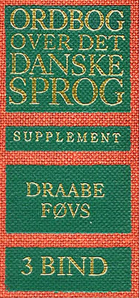 Ordbog over det danske Sprog. Supplement