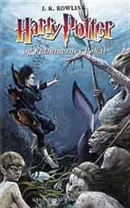 Harry Potter og flammernes Pokal