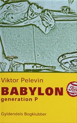 Babylon generation P