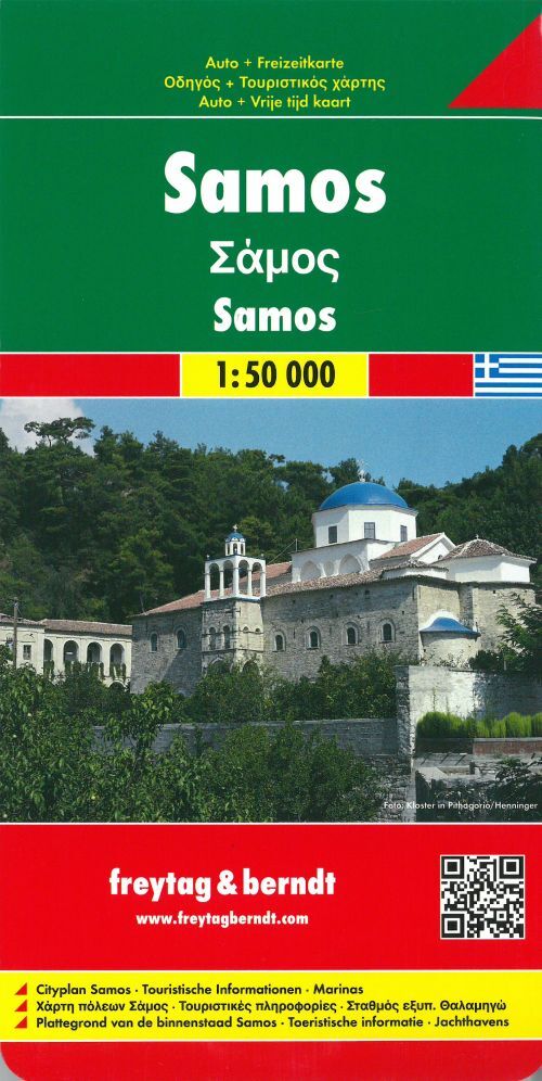 Samos