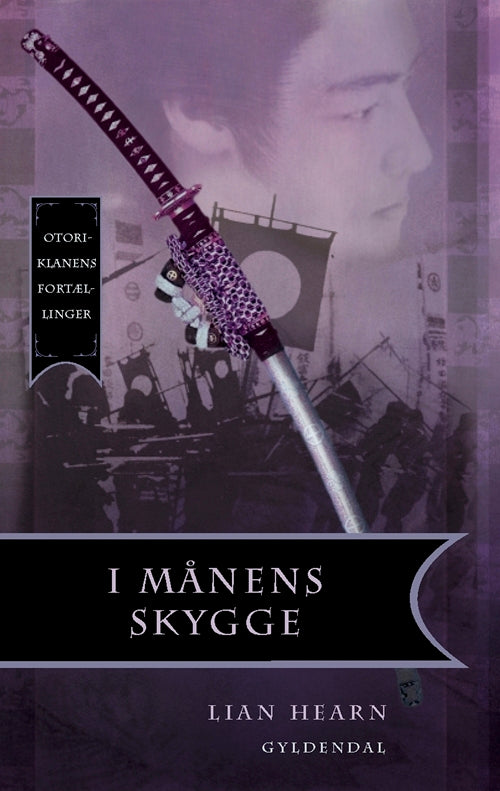 I månens skygge