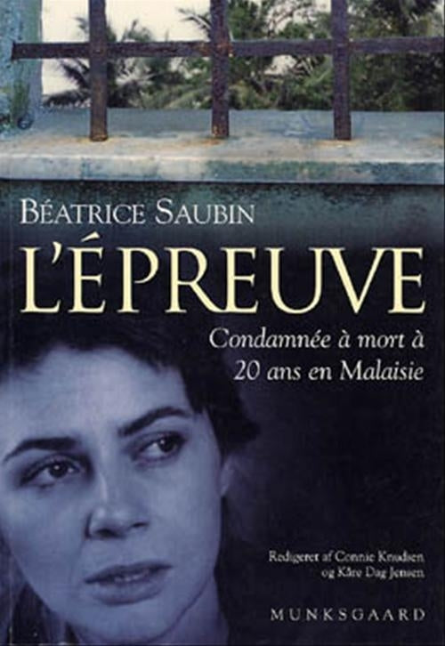 L´épreuve