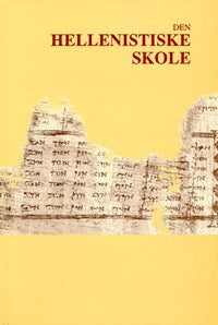 Den hellenistiske skole
