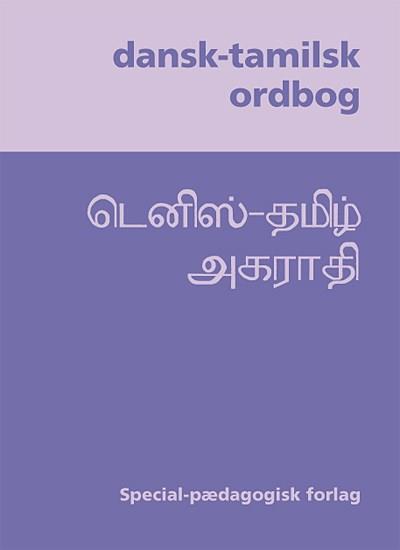 Dansk-tamilsk ordbog