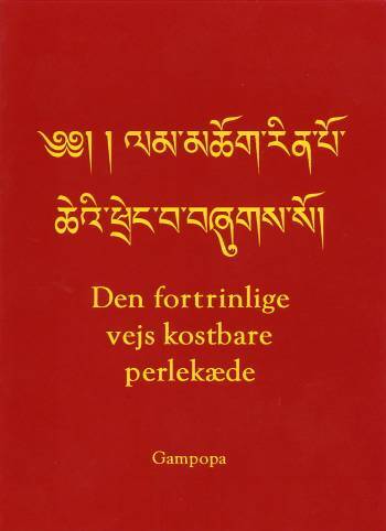Den fortrinlige vejs kostbare perlekæde