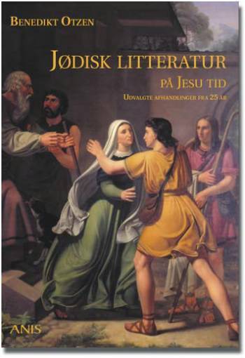 Jødisk litteratur på Jesu tid
