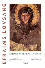 Efraims lovsang
