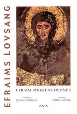 Efraims lovsang