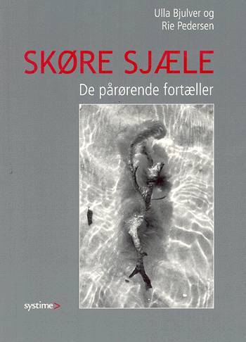 Skøre sjæle