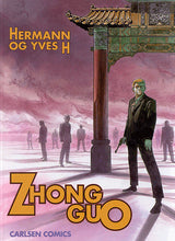 Zhong Guo