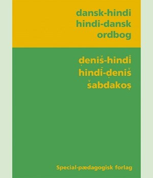 Dansk-hindi, hindi-dansk ordbog