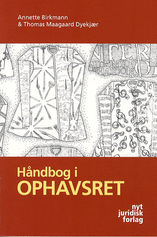 Håndbog i ophavsret