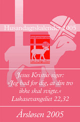 Husandagtskalender 2005