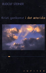 Kristi genkomst i den æteriske verden