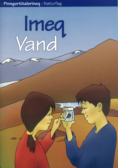 Imeq. Vand