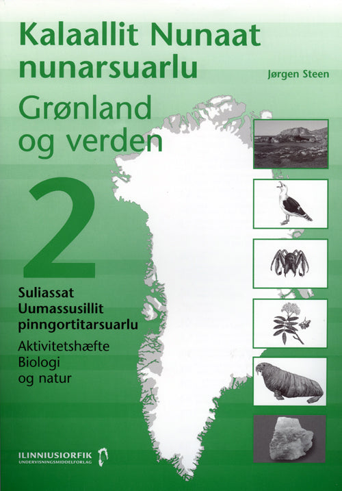 Kalaallit Nunaat nunarsuarlu