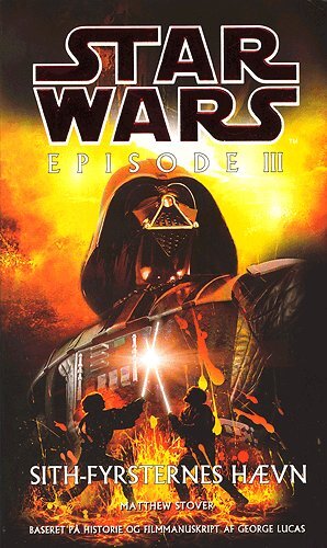 Star Wars episode III