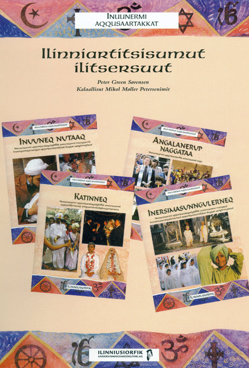 Nunarsuarmi upperisarsiorfiit annersaanni