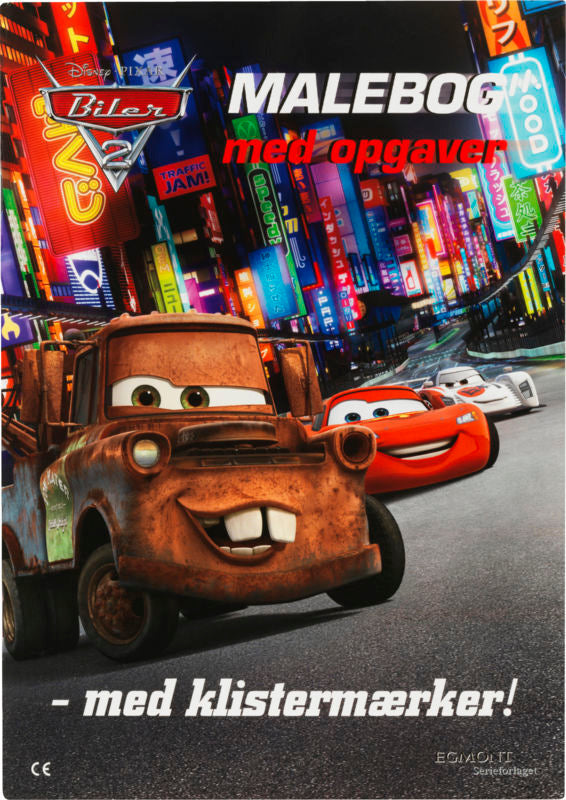 Cars 2 aktivitetsbog med stickers