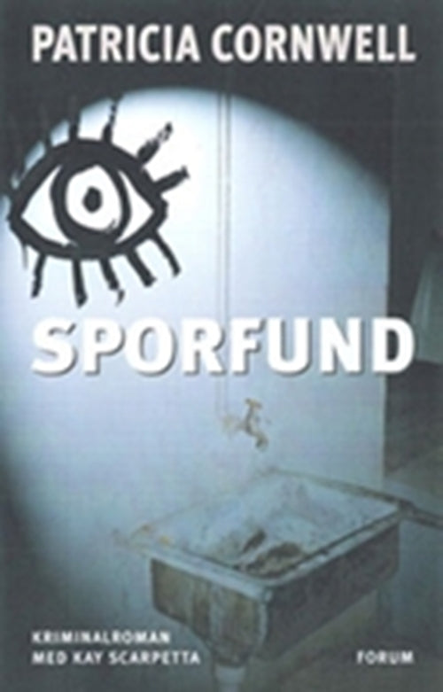 Sporfund