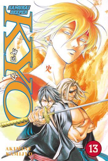 Samurai Deeper Kyo 13