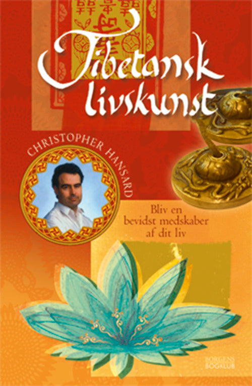Tibetansk livskunst 