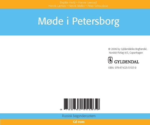 Svidanie v Peterburge