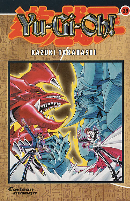 Yu-Gi-Oh!
