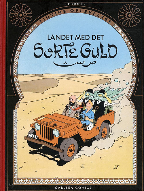 Landet med det sorte guld
