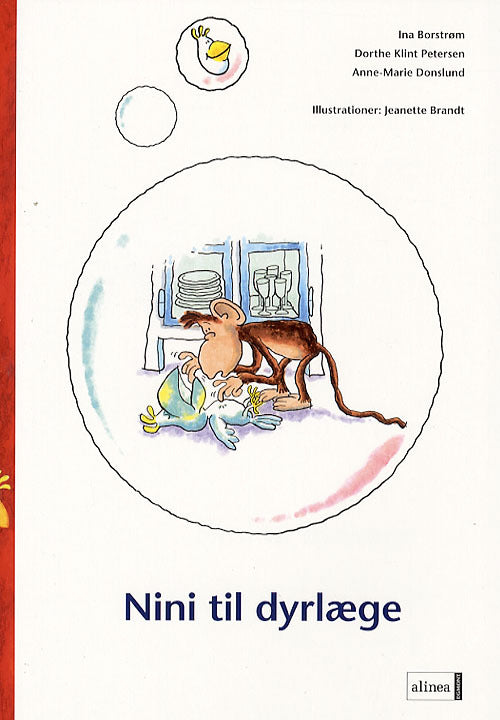 Den første læsning, Nini til dyrlæge