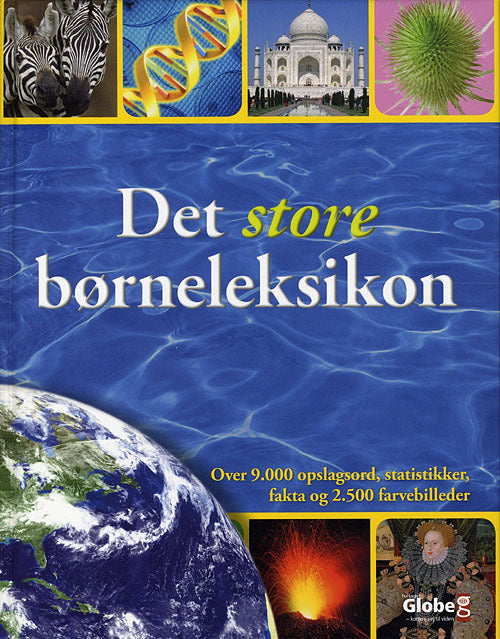 D1 Det store børneleksikon