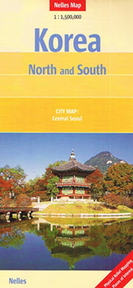 Korea North & South
