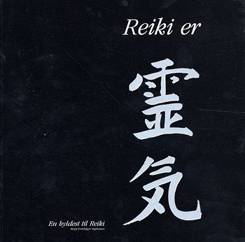 Reiki er