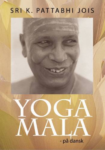 Yoga Mala