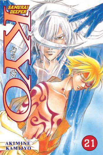Samurai deeper Kyo 21