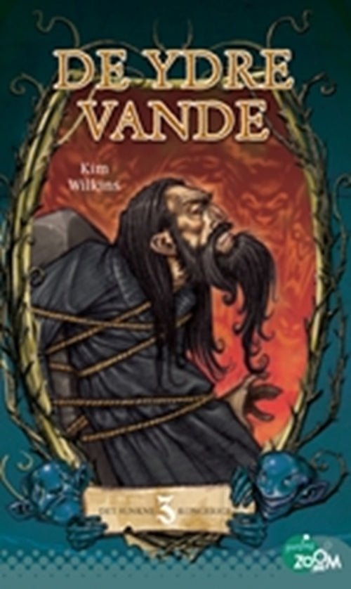 De ydre vande