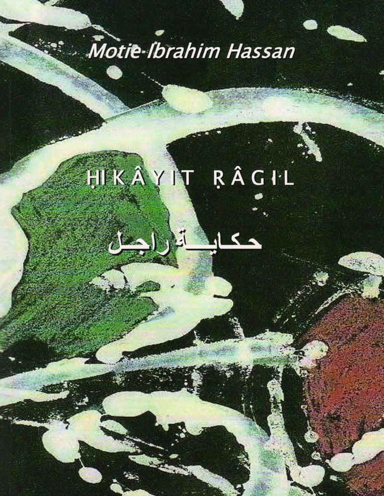 Hikâyit râgil