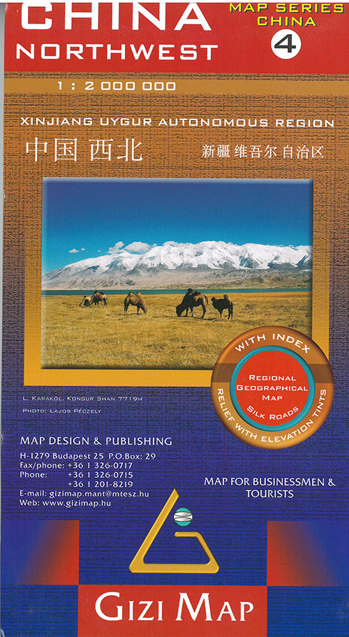 China Northwest - Xinjiang Uygur aut. Region