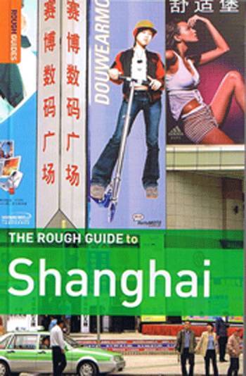SHANGHAI, CHINA