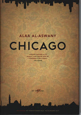 Chicago (ib)
