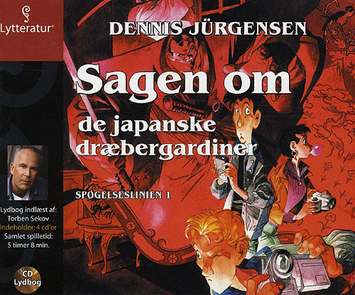 Sagen om de japanske dræbergardiner