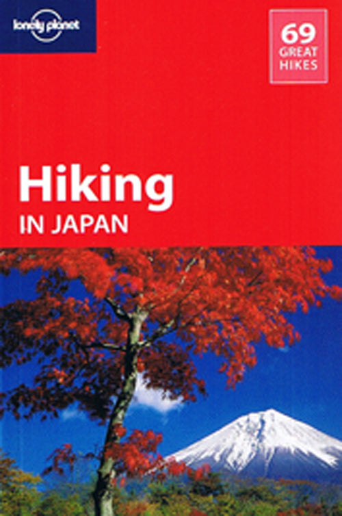 Hiking in Japan