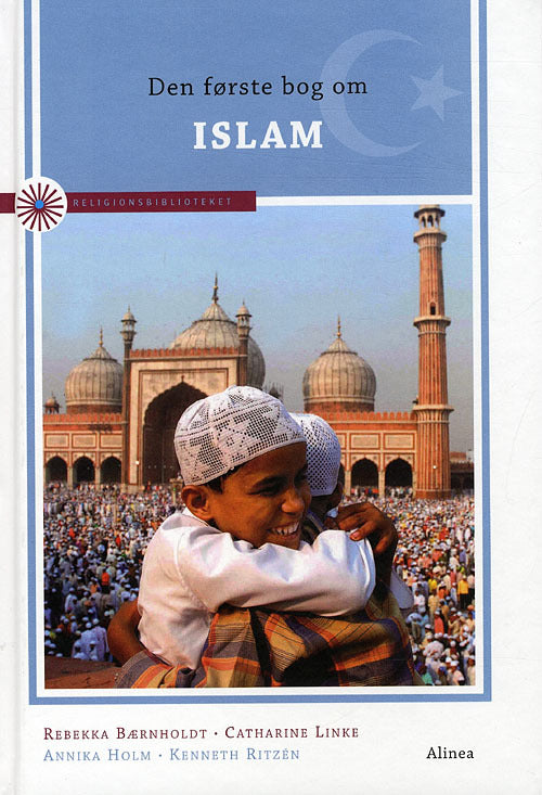 Religionsbiblioteket, Den første bog om Islam