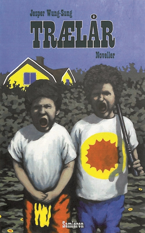 Trælår