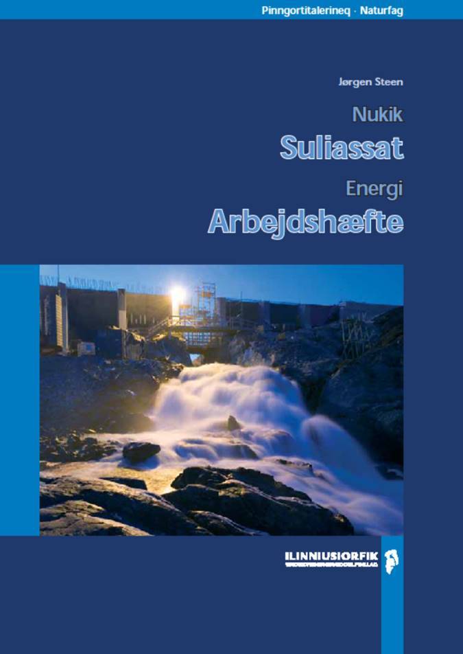 Nukik