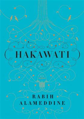 HAKAWATI