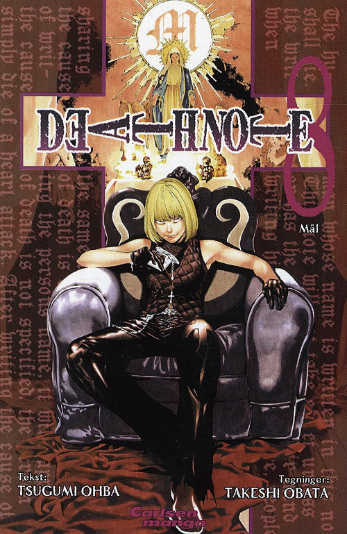 Death Note 8: Målet