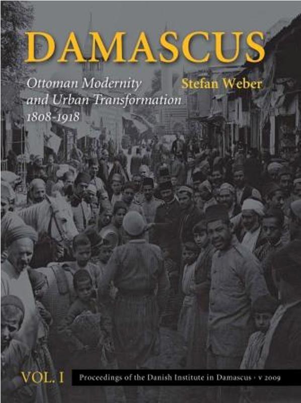 Damascus