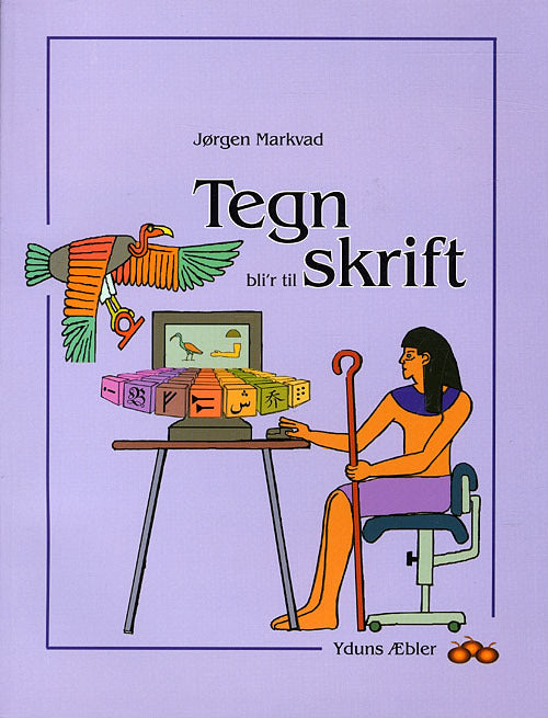 Tegn bli'r til skrift