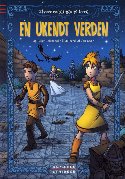 Elverdronningens børn 1: En ukendt verden